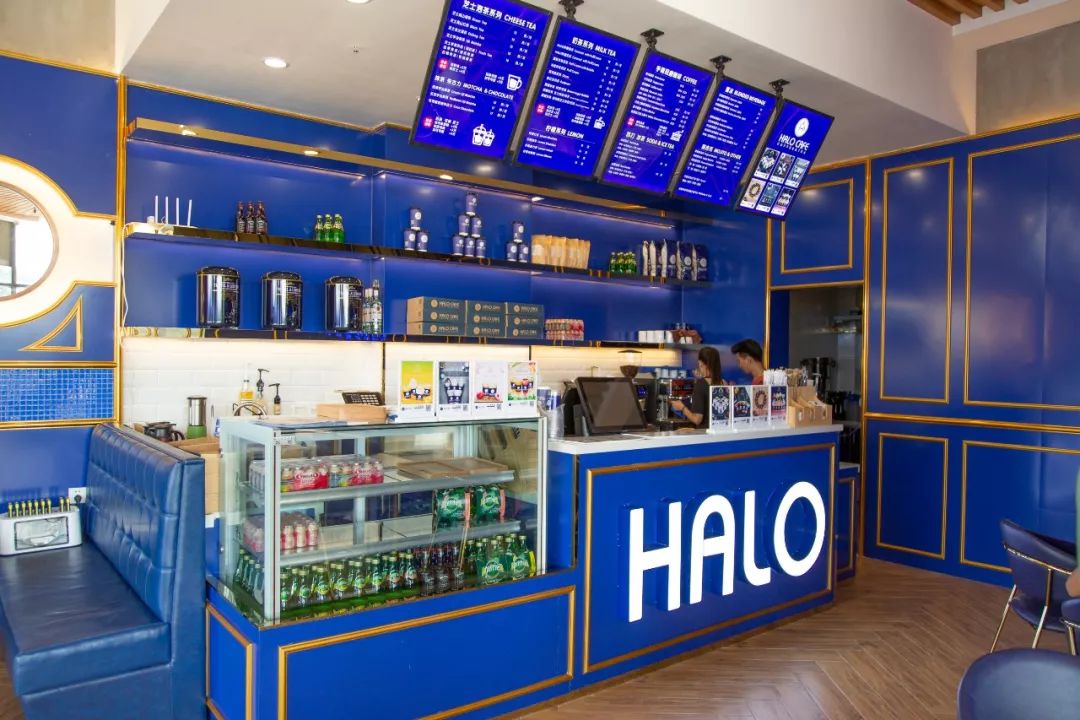 halocafe试业免费喝正式开启排长龙预警