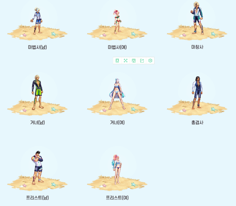 dnf19年夏日套外观曝光男法又是女装光环特效感人