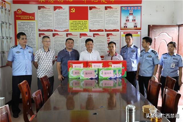 广西玉林市陆川县冯国副县长在626国际禁毒日当天深入基层慰问一线