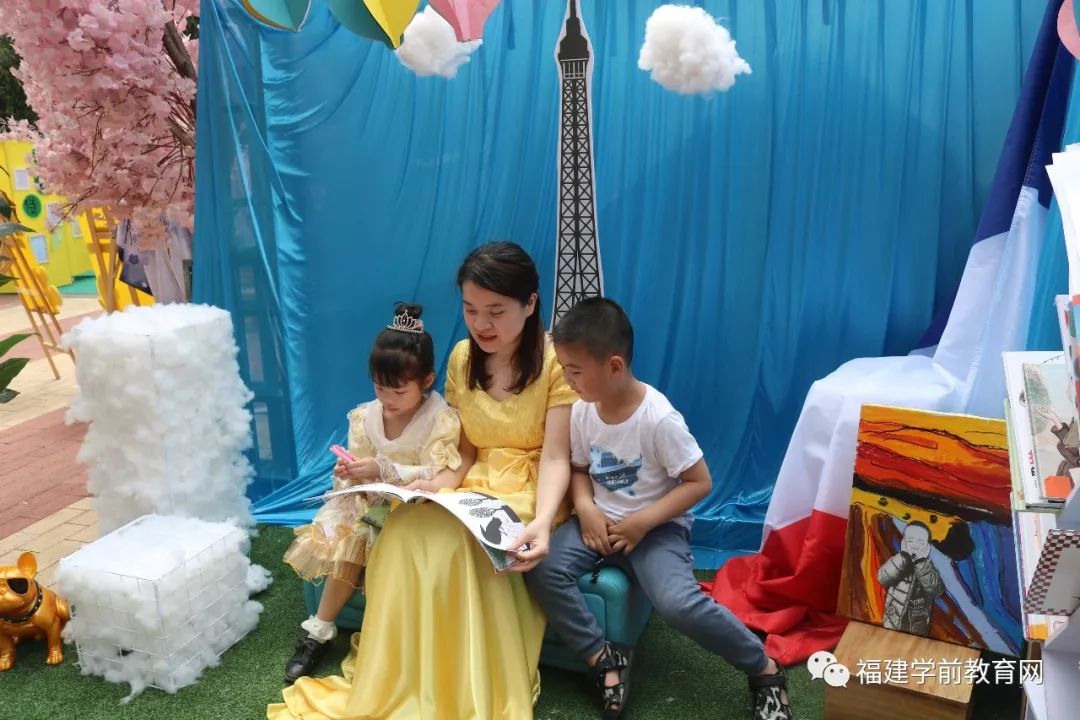 "绘聚童心,阅伴成长"福州融侨外滩幼儿园第二届绘本主题嘉年华活动
