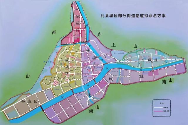 礼县盐官镇地图图片