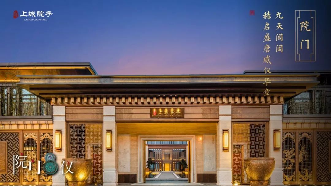 这个距离人广30分钟的"网红盘"上演抢房倒计时!_上海