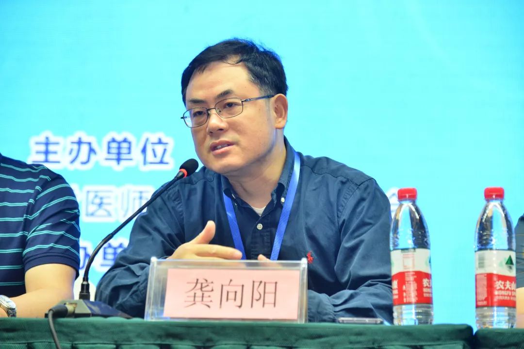 会肌骨学组巡讲-漯河站 暨豫中南骨肌关节影像学新进展研讨会_龚向阳