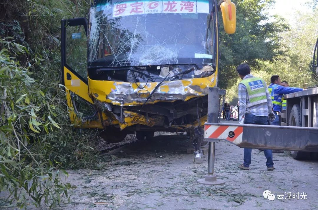 罗定市1·30较大道路交通事故通报