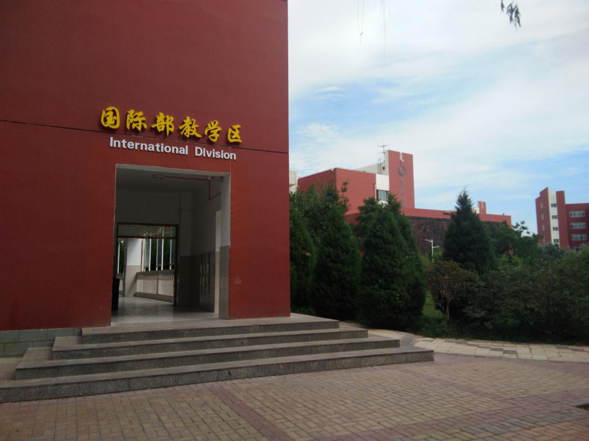 招生季来啦银川六中国际部欢迎您