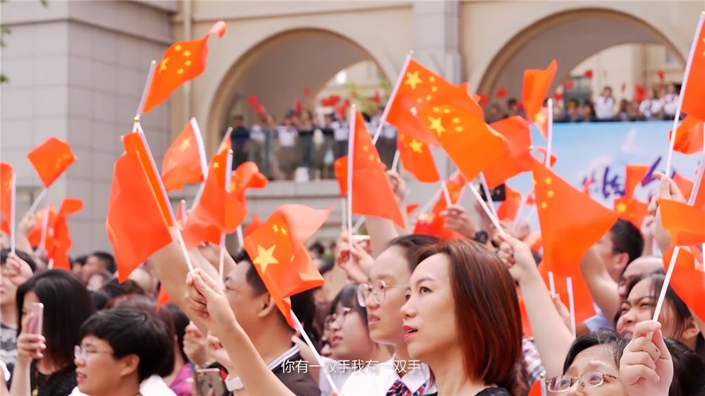 十八岁你好烟台三中成人礼燃爆朋友圈