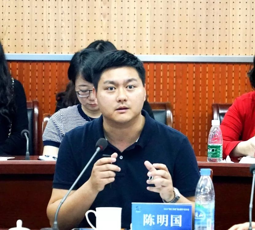 苏州文旅融合发展的顶层设计与资源整合学术沙龙 | 陈