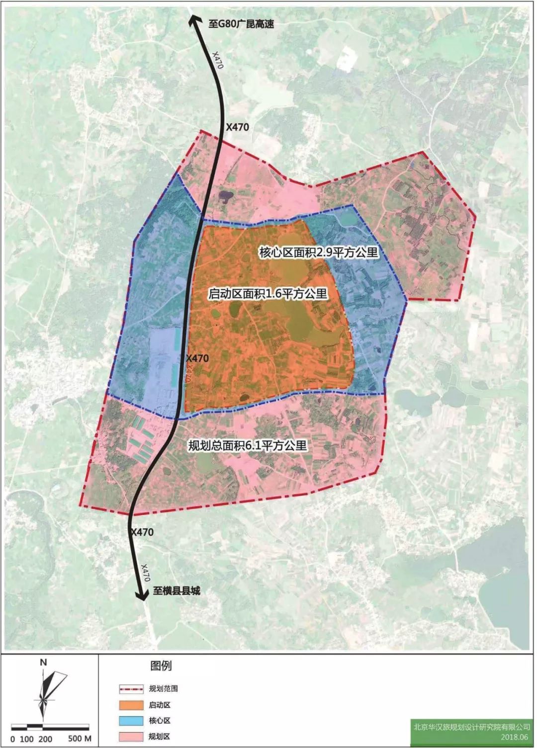 广西校椅镇:特色农业引领型乡村振兴||华汉文旅乡村振兴案例十四_横县