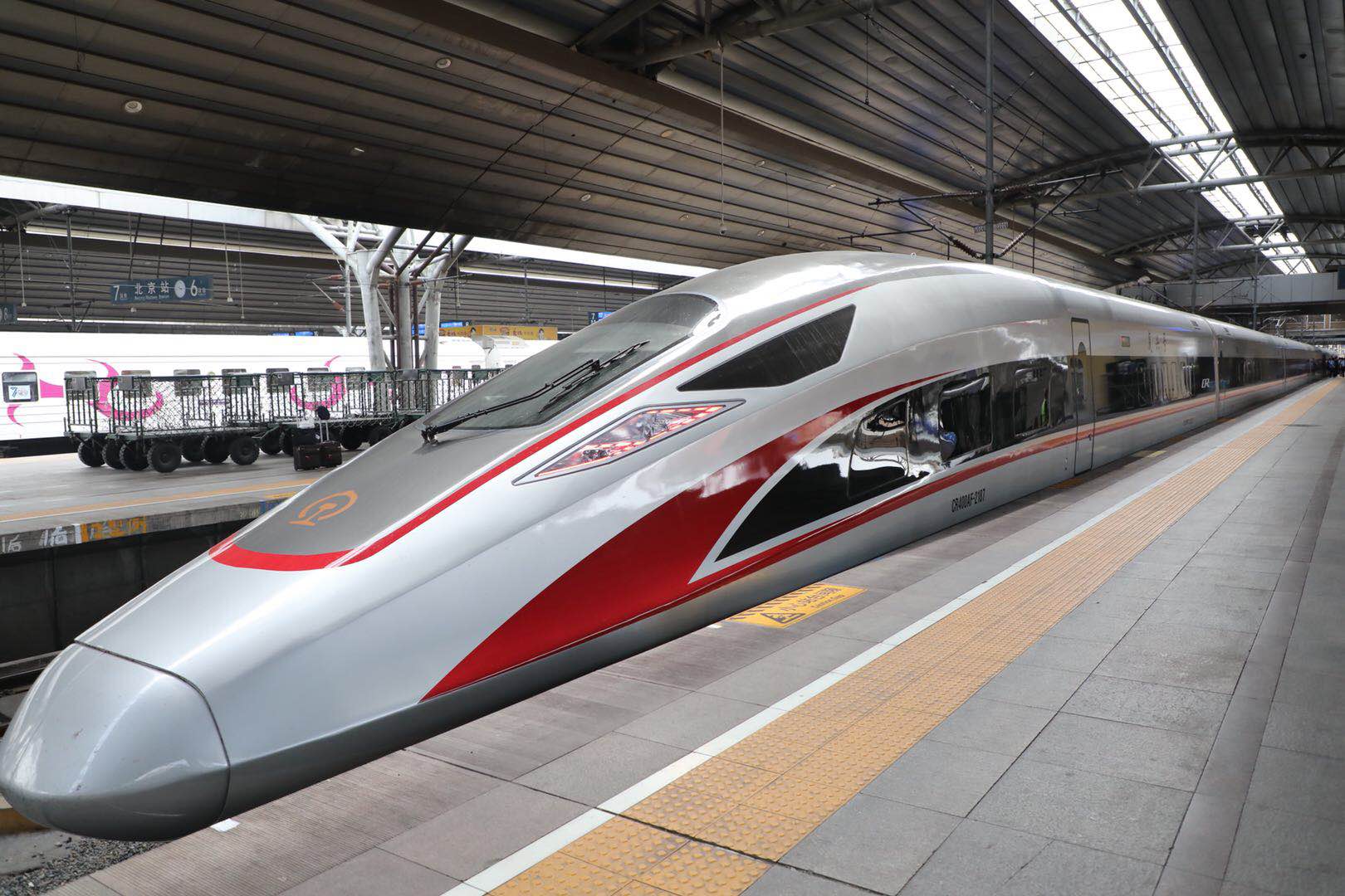 2019年暑运 北京站预计发送旅客770万人 复兴号首次亮相北京站