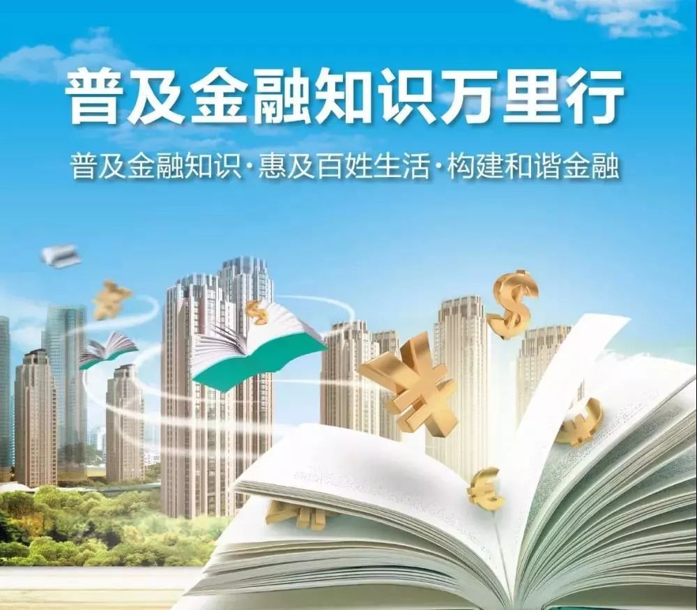 磁條卡:利用磁性載體記錄字符與數字信息,磁條卡容易被消磁無法使用且