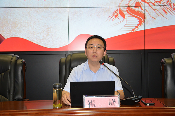 宜川县举办安全生产月专题培训会