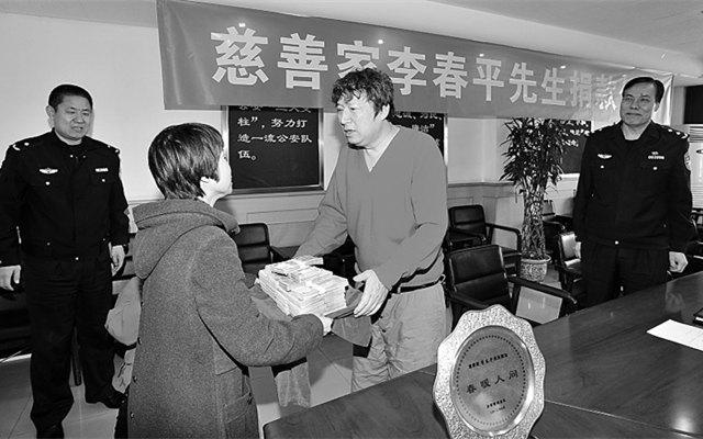 娶年长38岁好莱坞女星实现人生逆袭,这位中国富豪一生堪称奇葩_李春平