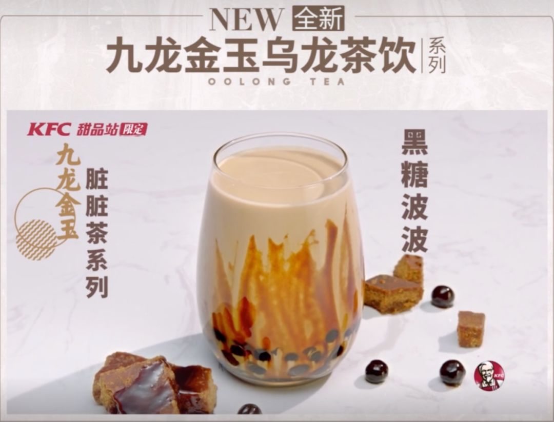 hellosummer你好九龙金玉