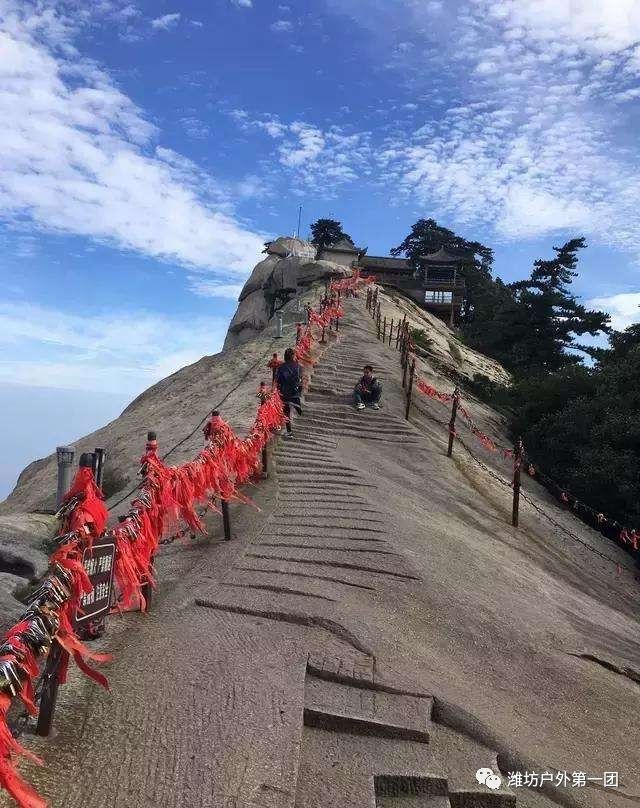 遍访名山丨登西岳华山赏中华第一奇险7月57日智取华山独立成团