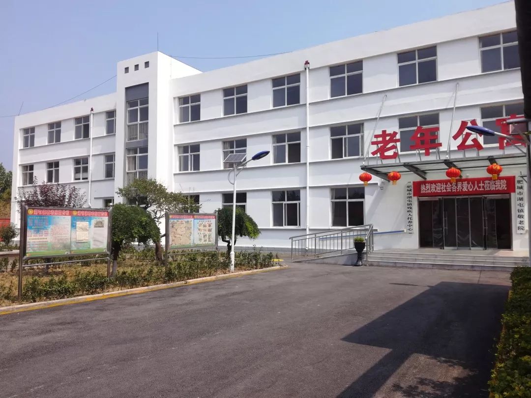 公寓外墙全部粉刷乳胶漆,内墙全部做仿瓷处理卧室环境每月卫生流动