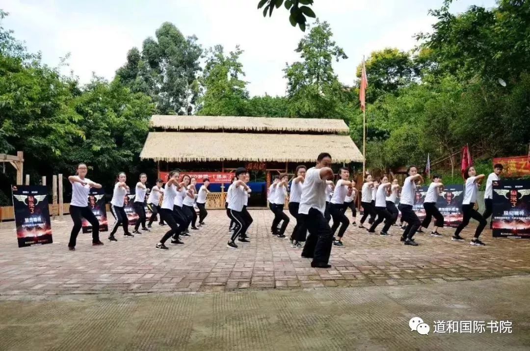 歡迎走進四川聖賢書院2019心性國學夏令營