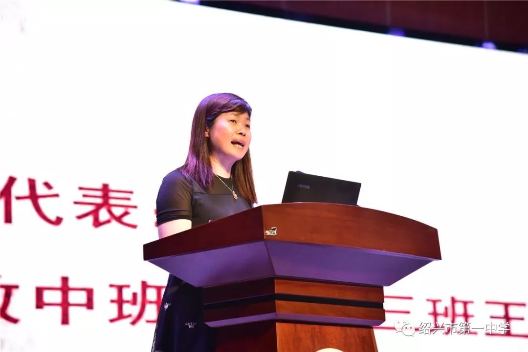 家长心声三班是"致中班",由物理竞赛教练黄伟中做班主任,相信通过他们