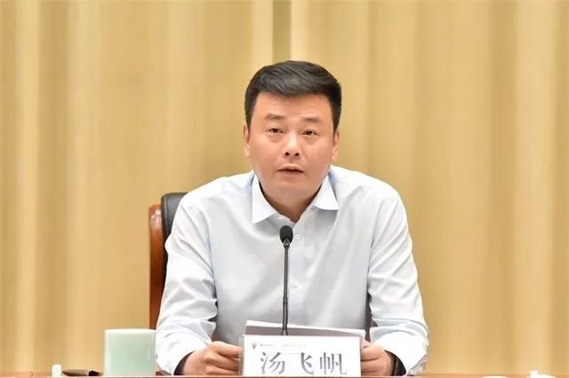 汤飞帆就加快推进衢州教育现代化,具体部署了三方面九项工作.