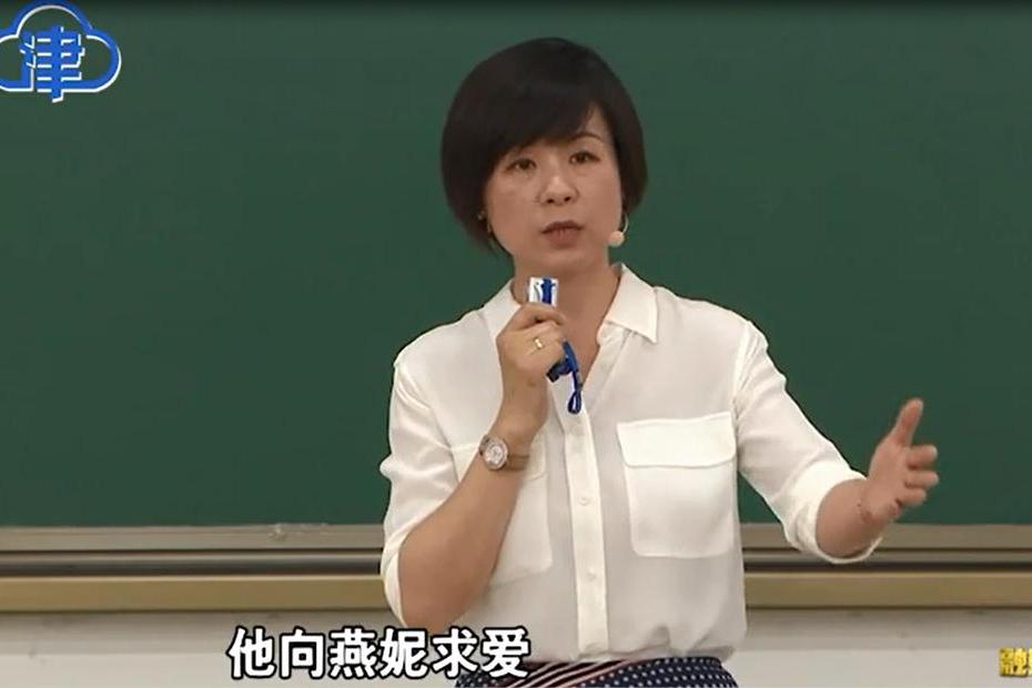 津云微视马克思怎样践行他崇尚的爱情观听马克思和燕妮的故事