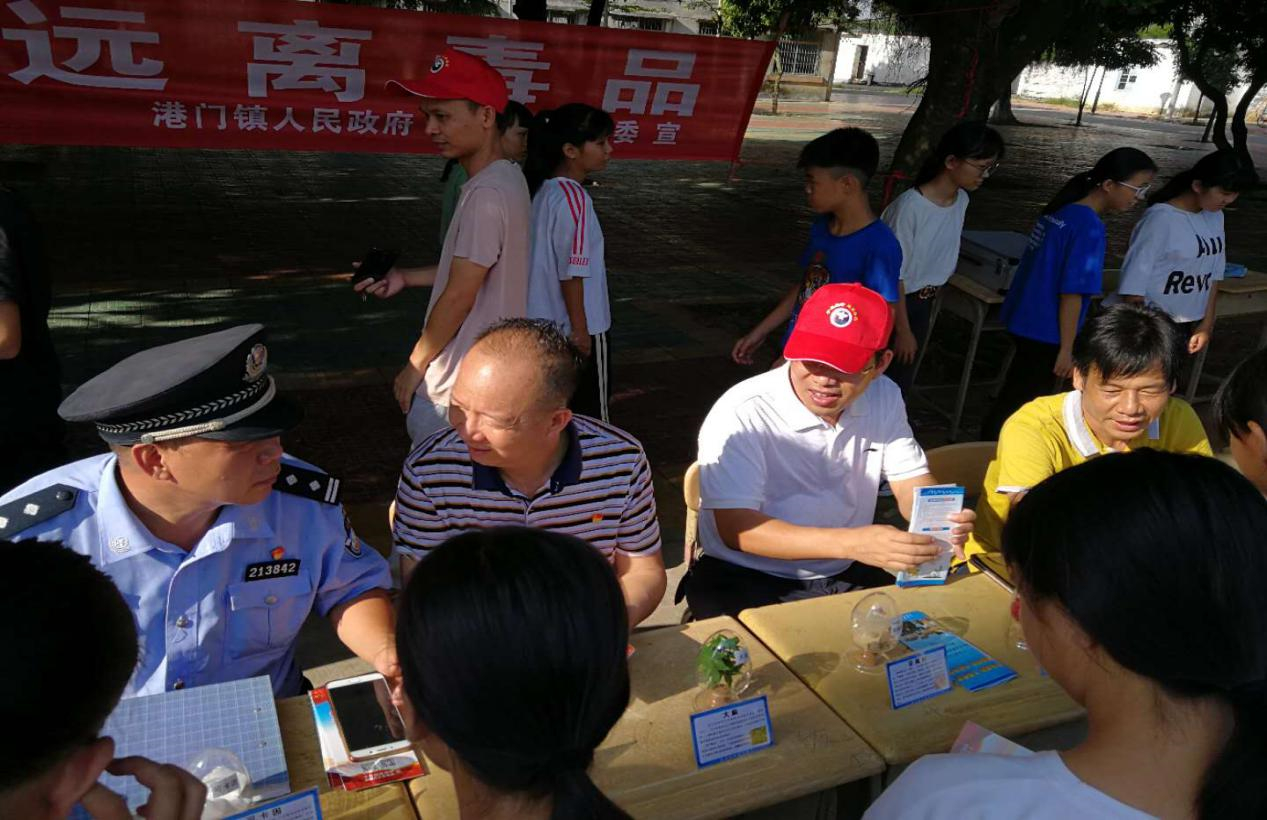 遂溪县港门镇开展三项测评暨禁毒宣传活动