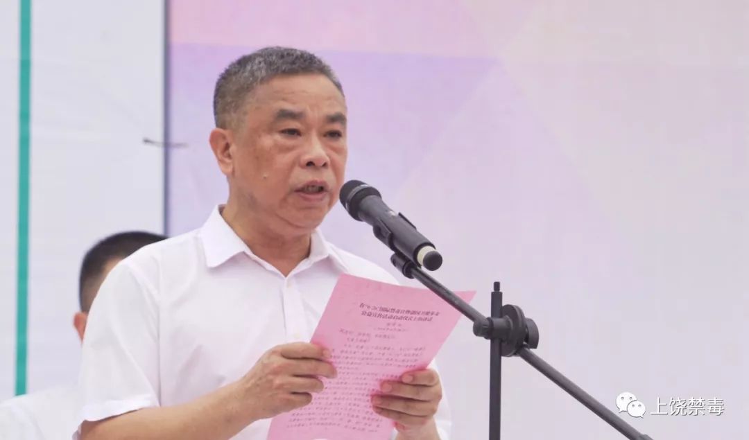 市委书记马承祖宣布活动开始▼