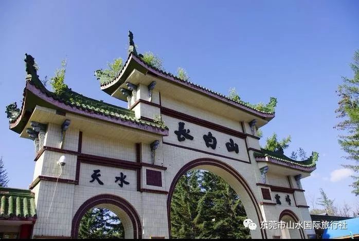 东北三省长白山镜泊湖朝鲜族民俗村双飞7天