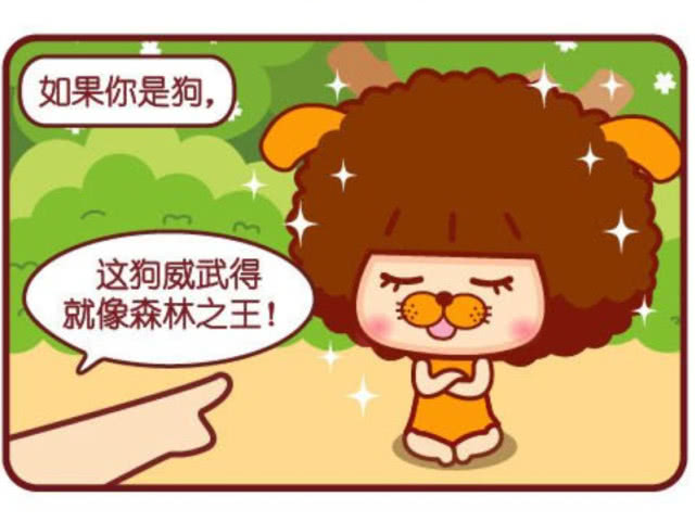 别人的指责不会让你变坏因此没什么好在意的