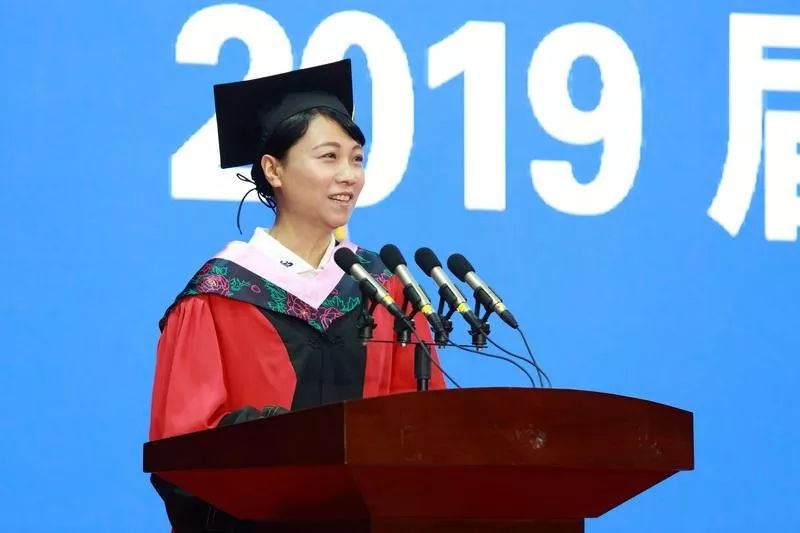 东北财经大学2019届研究生学位授予仪式隆重举行