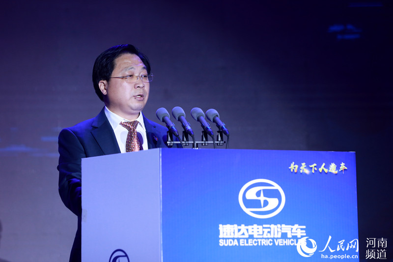 河南速达电动汽车科技有限公司董事长李复活致辞 慎志远 慎