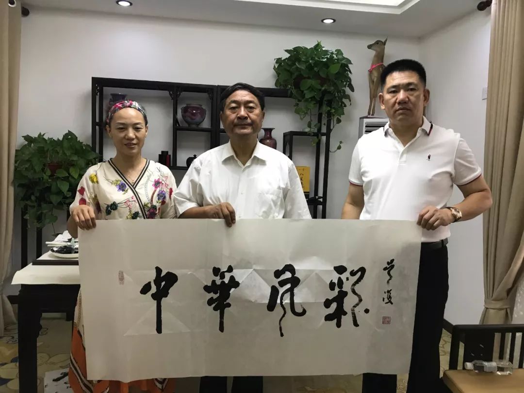 鹤壁金祥置业有限公司董事长魏光良先生为弘扬中华传统