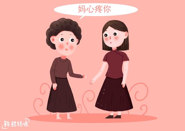 外婆心疼女儿帮忙带娃但是遇到这些情况外婆可以不用带了