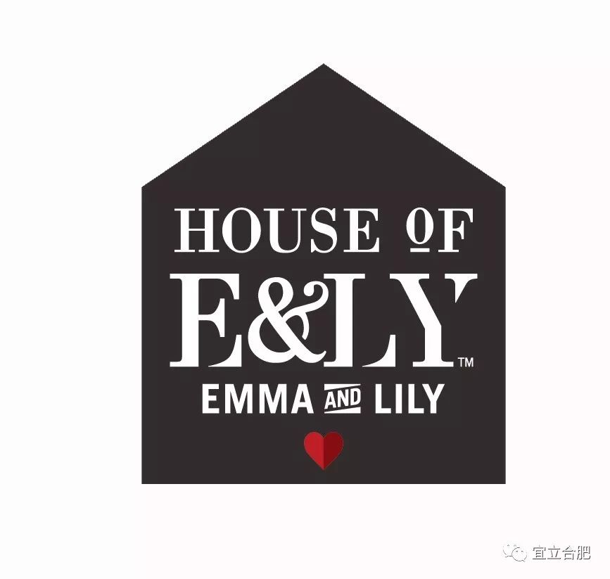 新店开业ll大东宜立女装女鞋寻乌店6月29日盛大开业惊喜不断