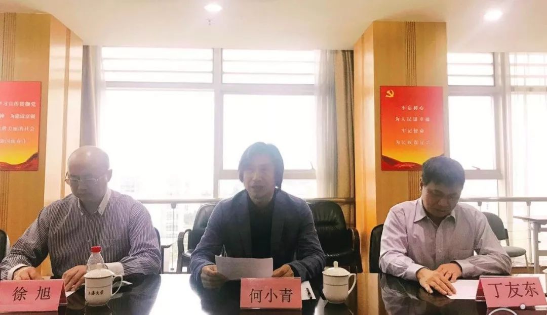 ARRI中心落户上海电影学院 校企合作培育影视人才