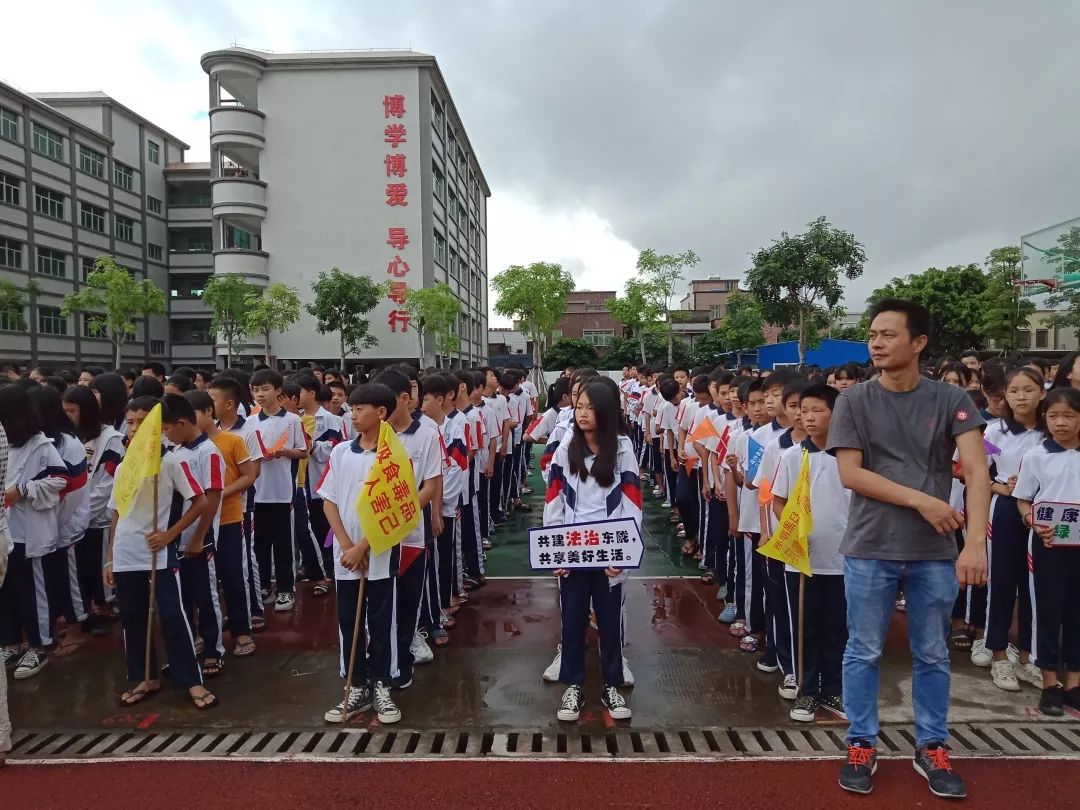 东陇中学现在的图片图片