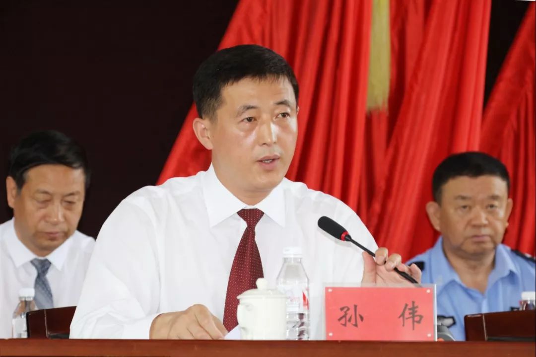 公司党委书记,董事长刘华领出席会议并讲话,公司党委副书记,总经理