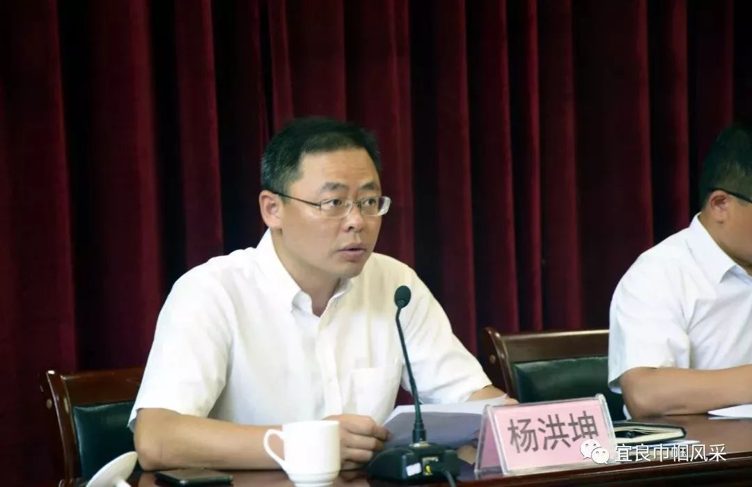 县区动态宜良县召开第六次妇女儿童工作会议