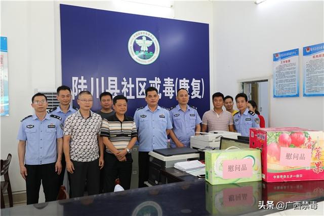 广西玉林市陆川县冯国副县长在626国际禁毒日当天深入基层慰问一线