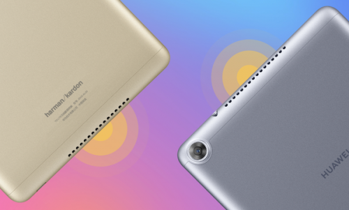 华为平板m5青春版给你带来视觉盛宴一般的体验