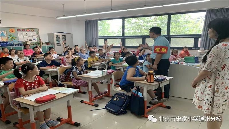 史家小学通州分校爱在歌声里唱出心中情