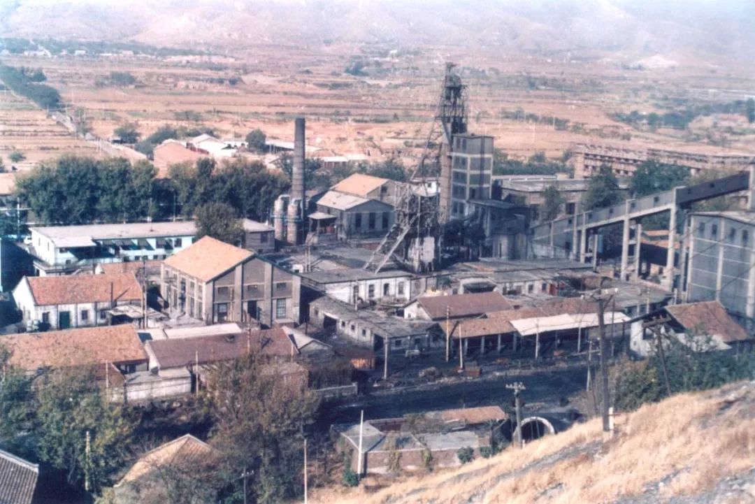 回眸峰峰煤矿70年丨伟大的峰峰矿工