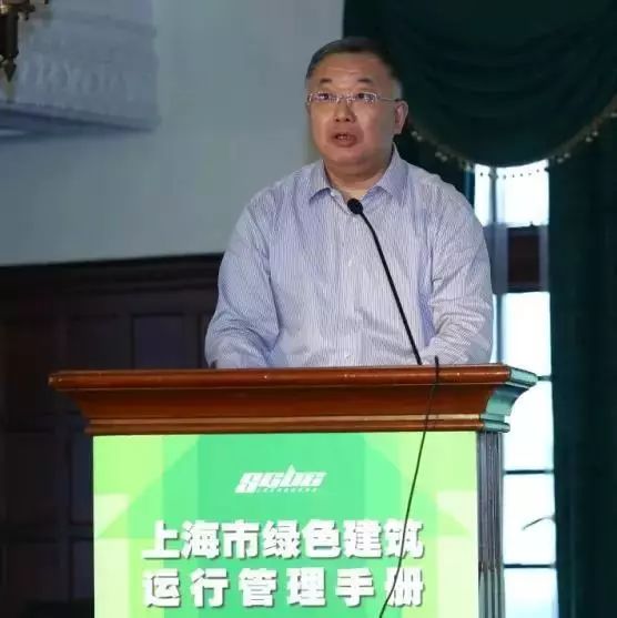 华建集团党委书记,董事长秦宝华市住建委建筑节能材料处陈宁处长为