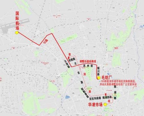 烏魯木齊6條brt公交線路優化調整