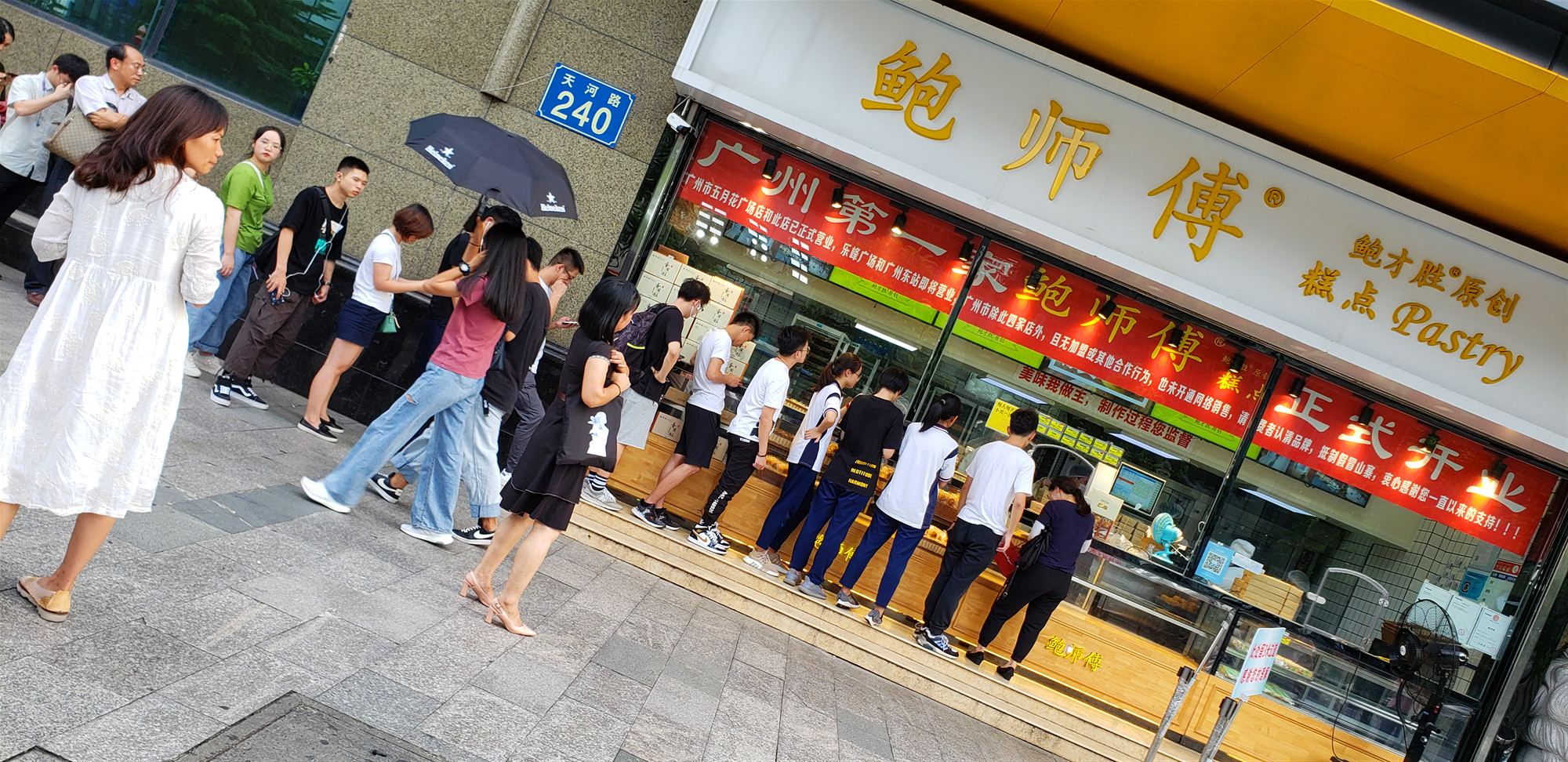 北京市海淀妇幼保健院黄牛排队挂号CT加急名医黄牛挂号的简单介绍