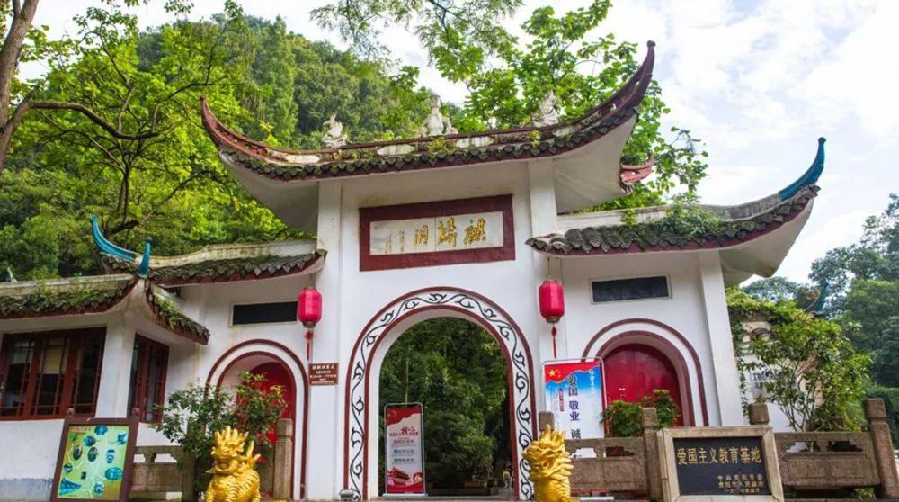 67是贵阳市区内的一个生态公园,它以明山,秀水,幽林,古寺,圣泉,灵猴