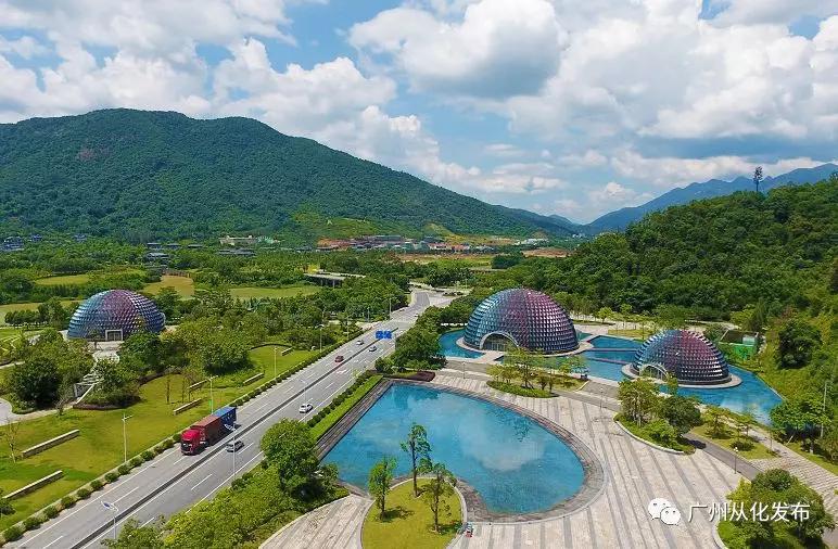 荔枝球展览中心位于从化区流溪温泉旅游度假区入口,与米埗小镇,从都