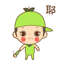 240_240gif 动态图 动图