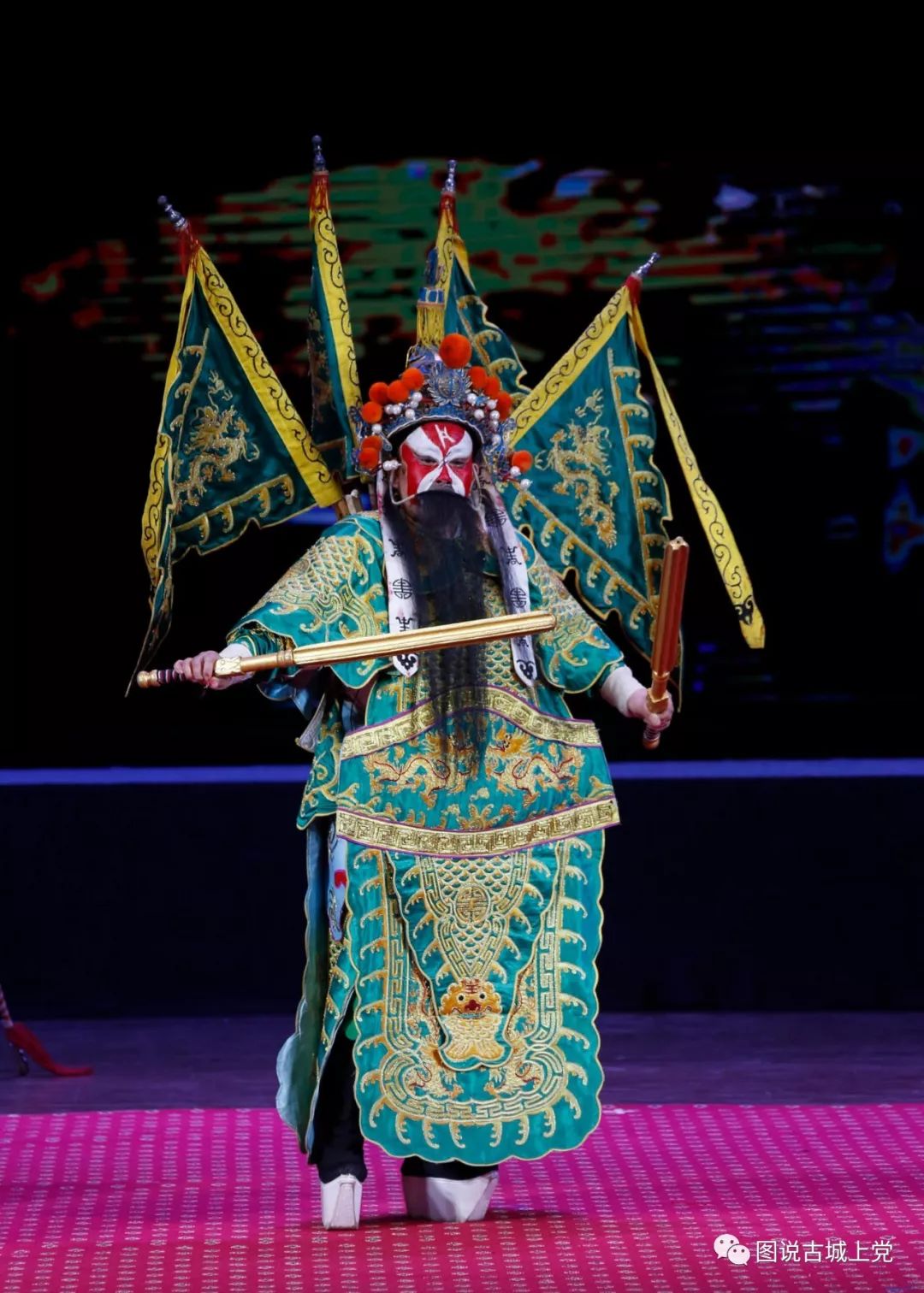 上党落子《程咬金招亲》在潞州剧院上演