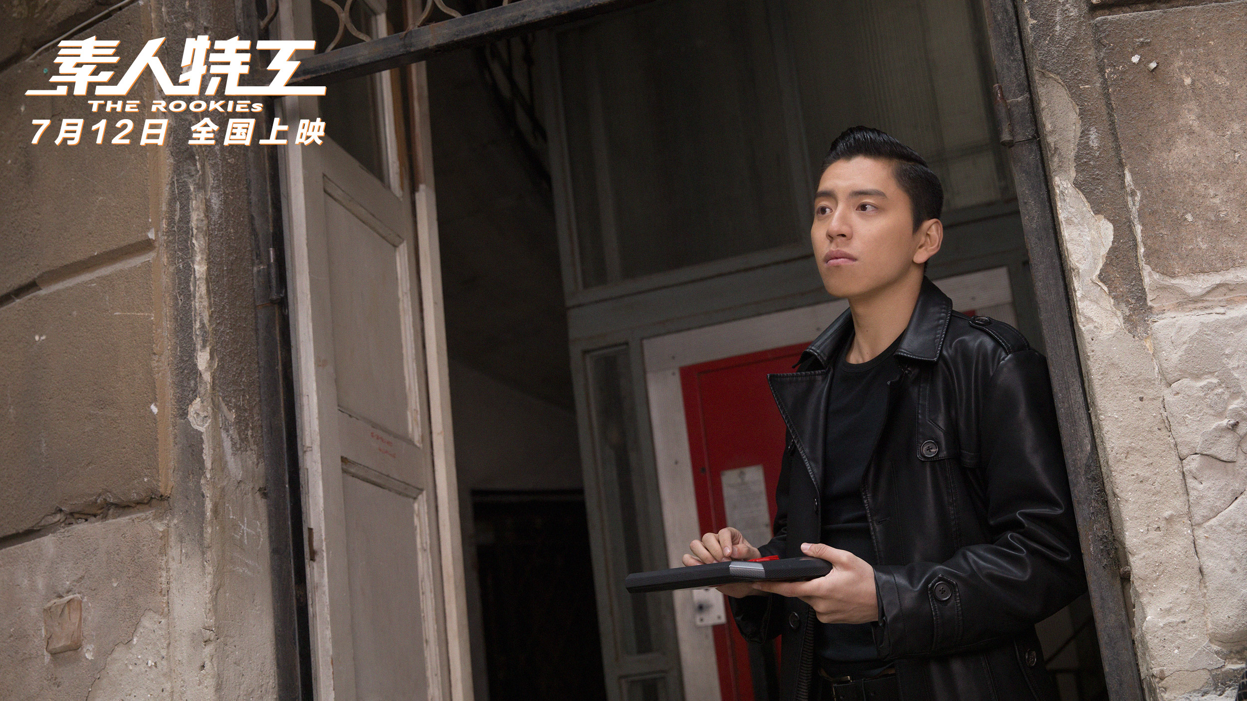 《素人特工》发"特工小队"特辑 王大陆张榕容布达佩斯拍打戏