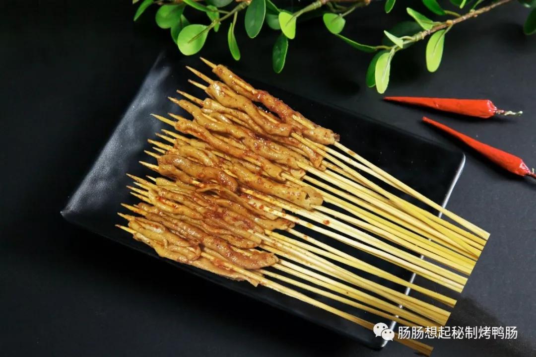 肠肠想起秘制烤鸭肠-下一个创业创业传奇就是你