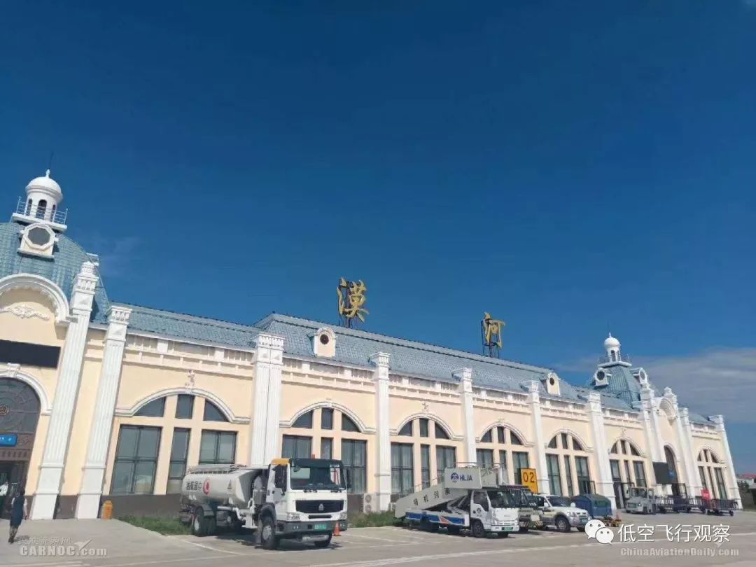 图:漠河机场目前,嫩江墨尔根机场嫩江=哈尔滨,嫩江=黑河航线安全运营